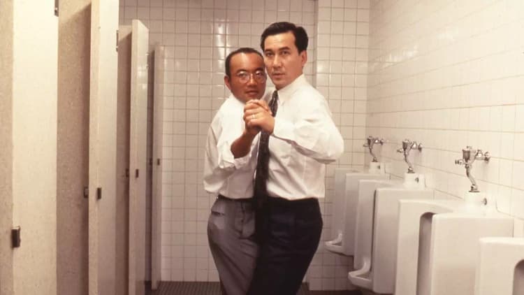 Shall We Dance? Poster