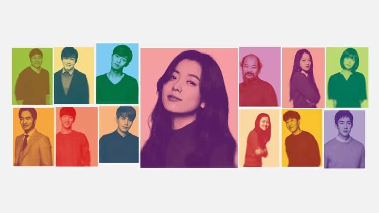 The Beauty Inside Poster