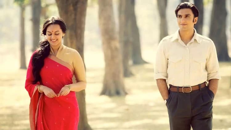 Lootera Poster