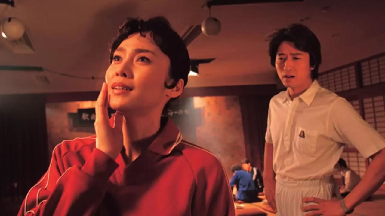 Kiraware Matsuko no isshô Backdrop