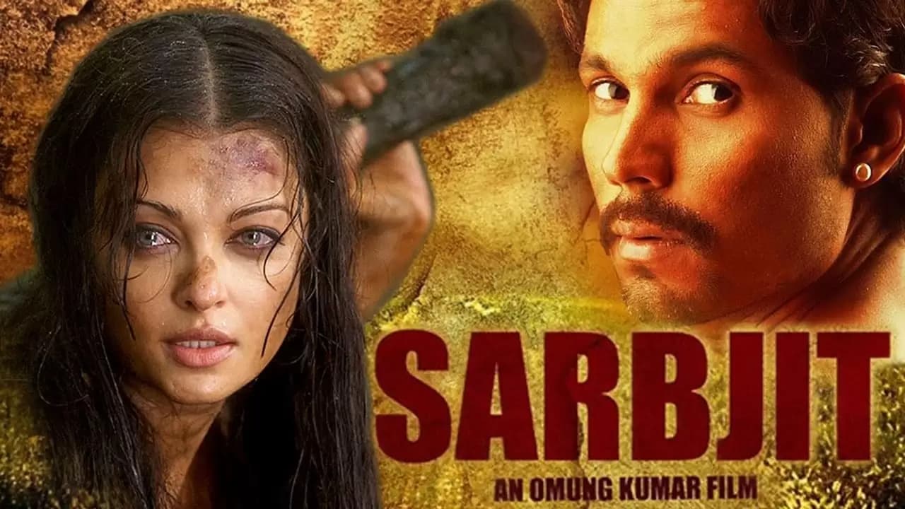 Sarbjit Backdrop