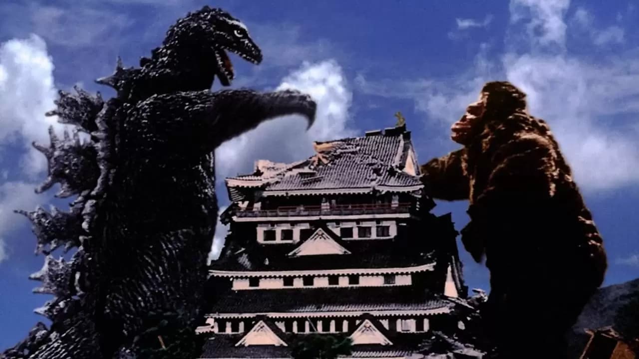 King Kong vs. Godzilla Backdrop