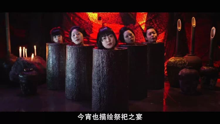 The Ninja War of Torakage Poster