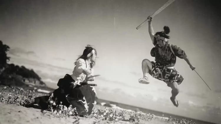 Samurai III: Duel at Ganryu Island Poster