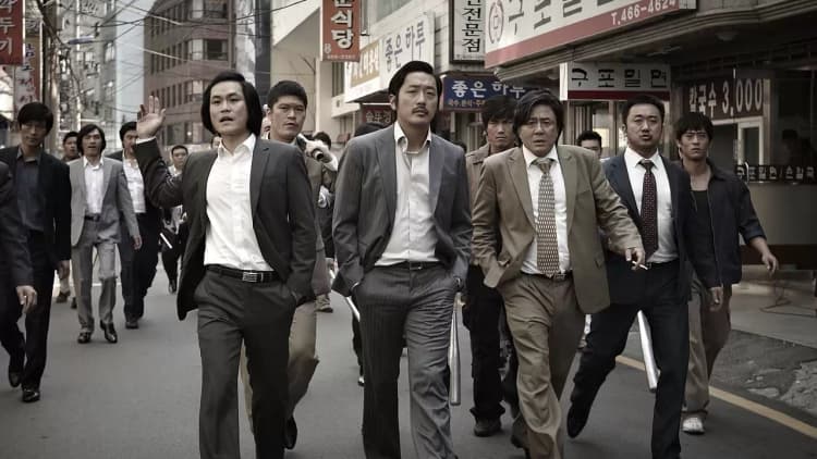 Nameless Gangster: Rules of the Time Poster