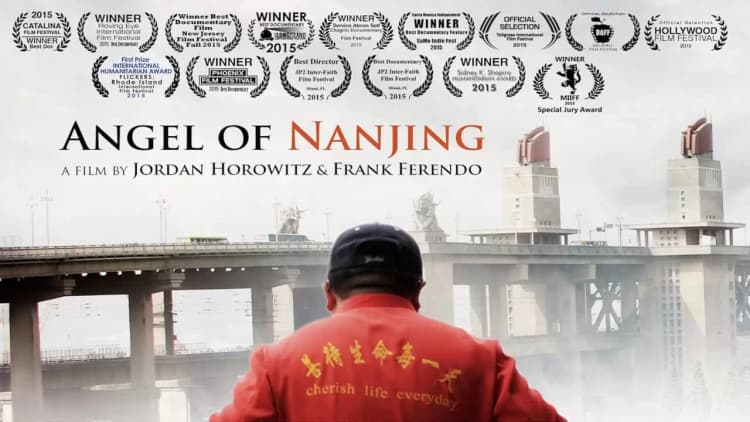 Angel of Nanjing Poster