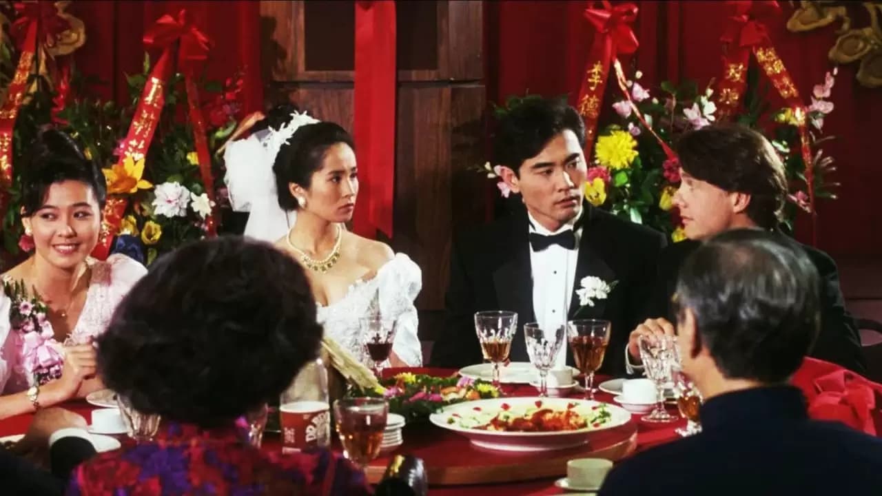 The Wedding Banquet Backdrop