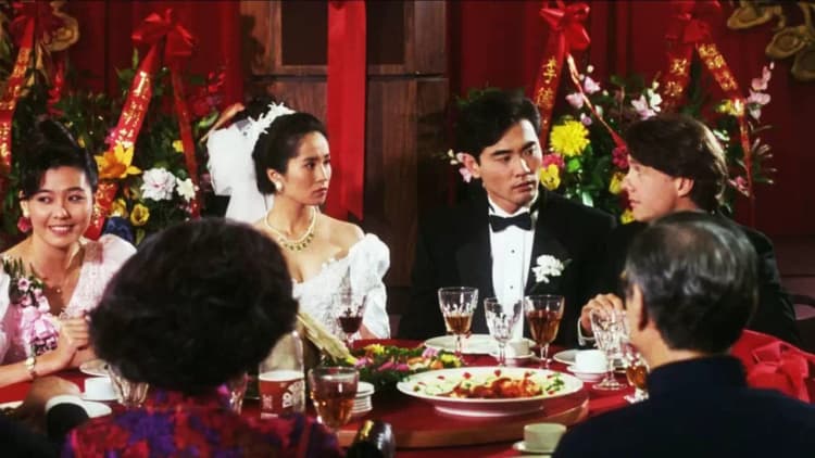 The Wedding Banquet Poster