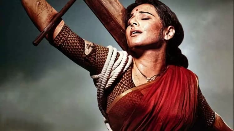 Mother India Poster