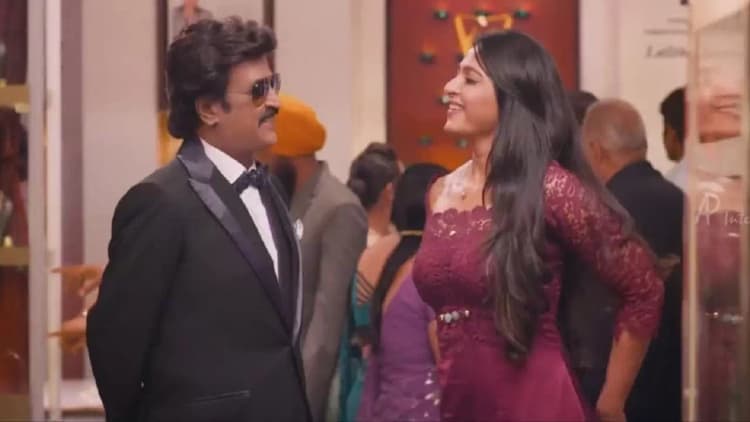 Lingaa Poster