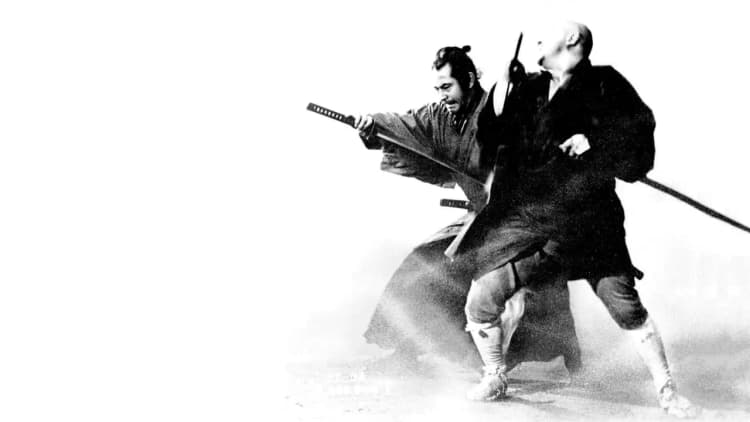 Zatoichi Meets Yojimbo Poster