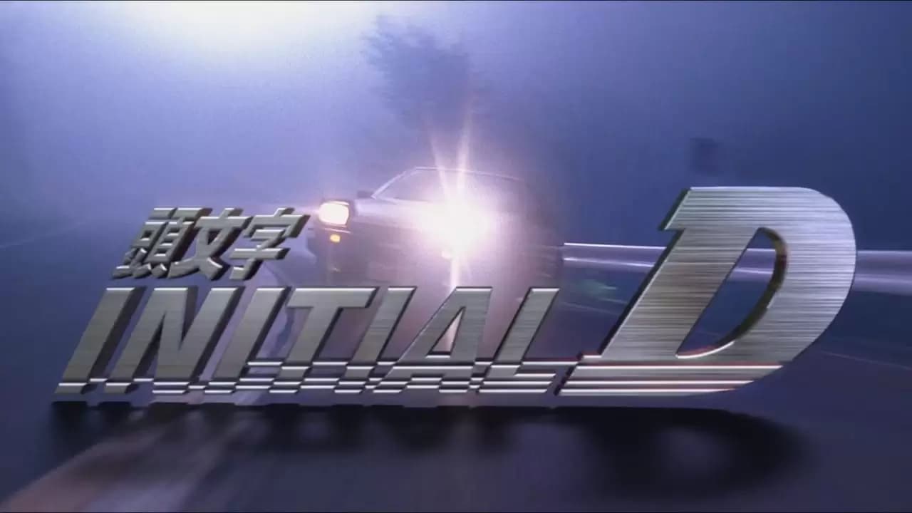 Initial D Backdrop