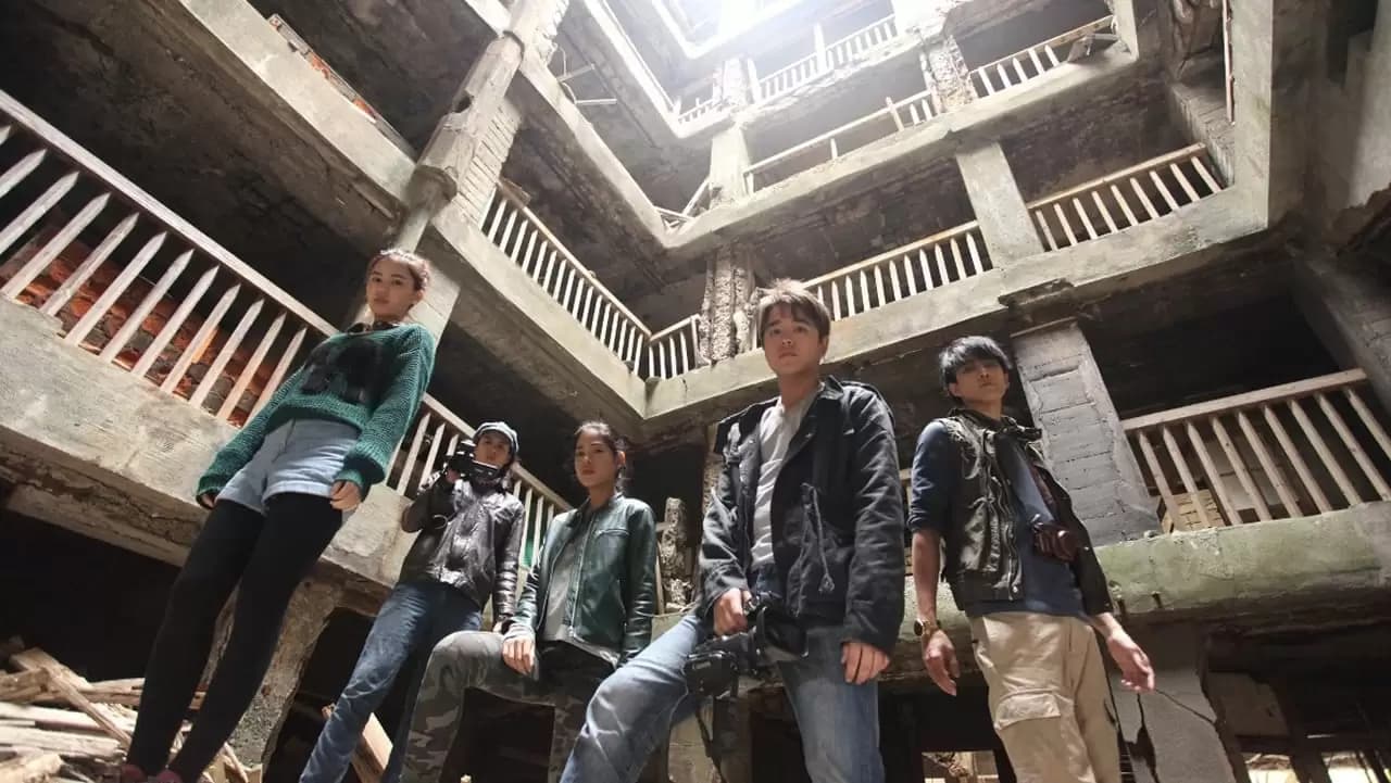 Hashima Project Backdrop