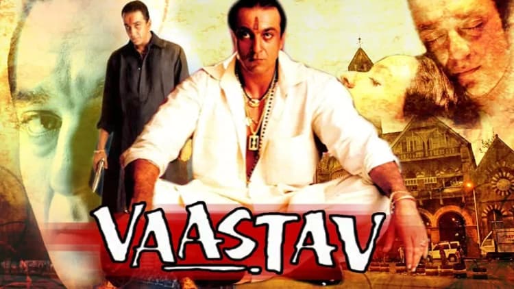Vaastav: The Reality Poster