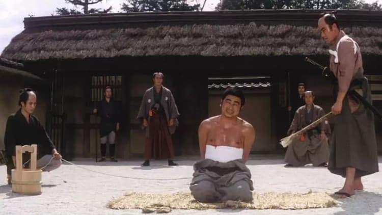 Zatoichi and the Doomed Man Poster