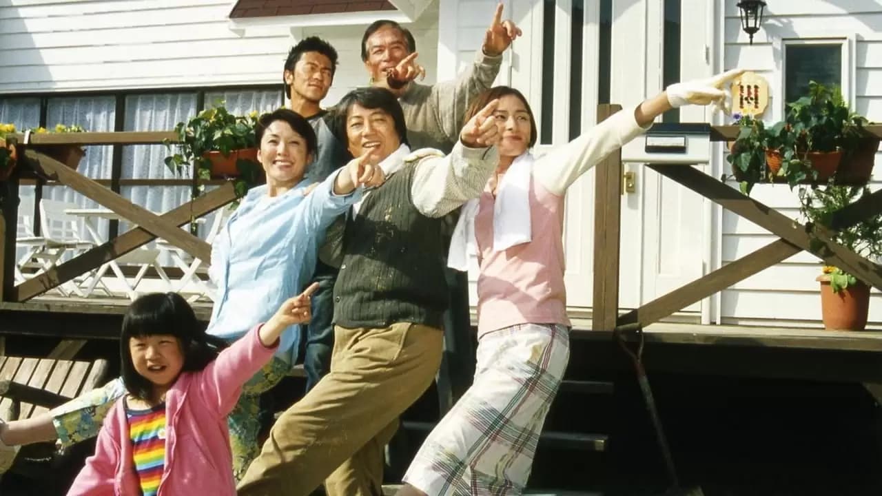 The Happiness of the Katakuris Backdrop