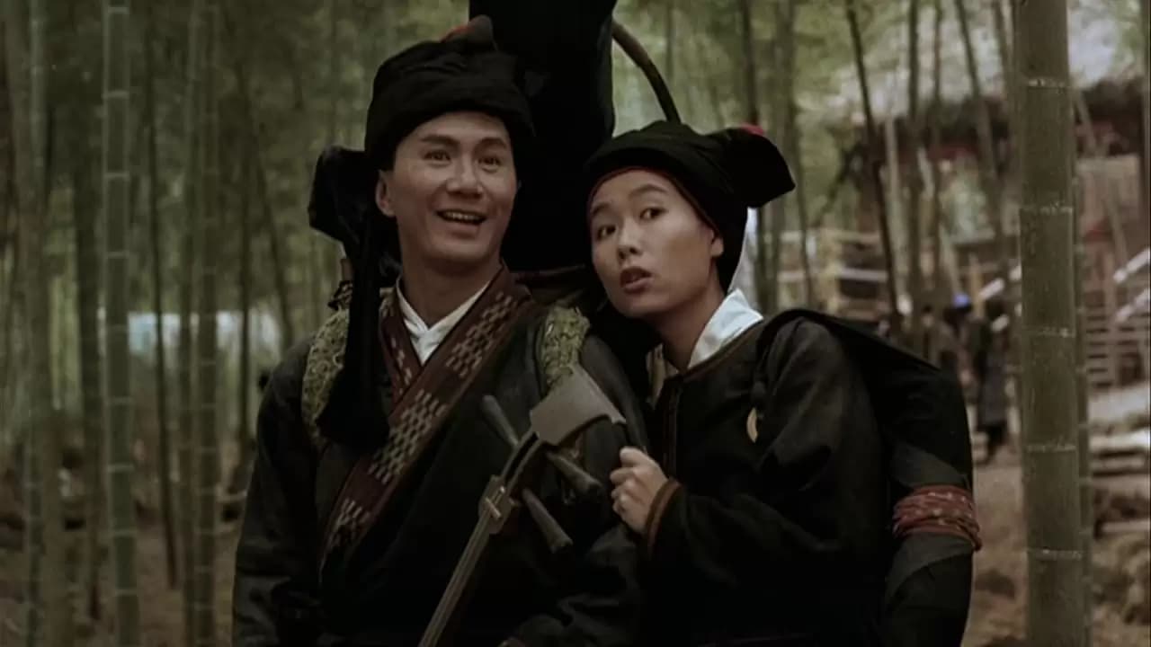 The Swordsman Backdrop