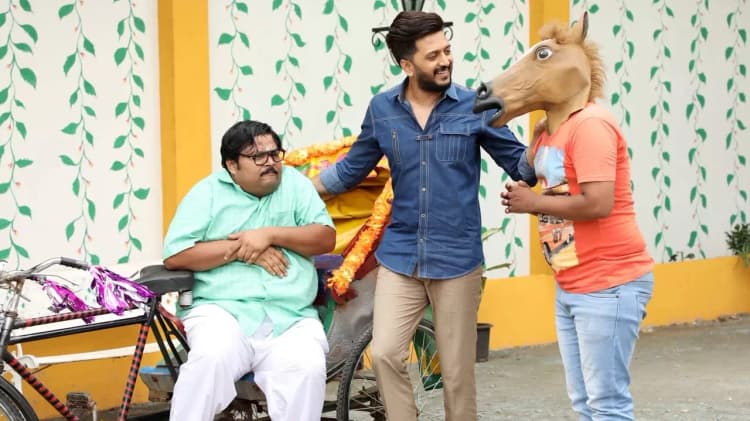 Bank Chor Poster