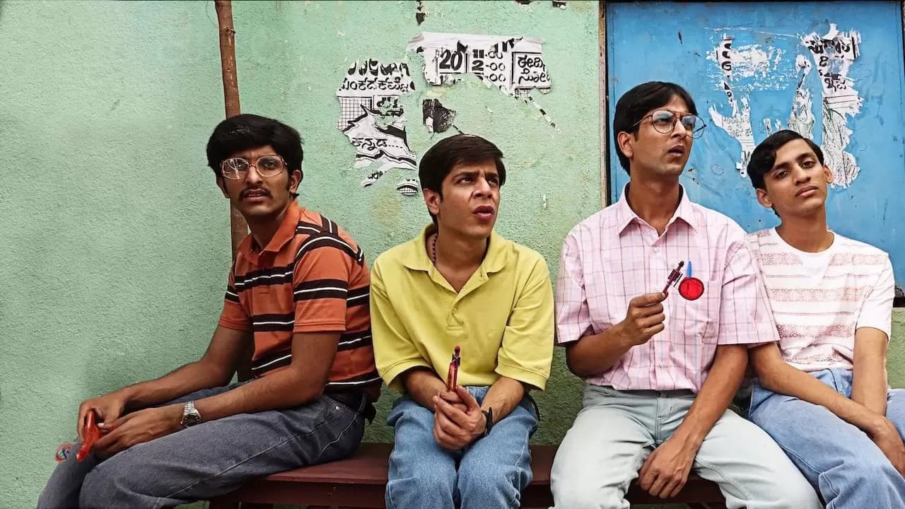 Brahman Naman Backdrop