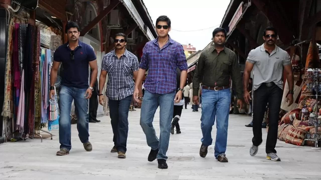 Dookudu Backdrop