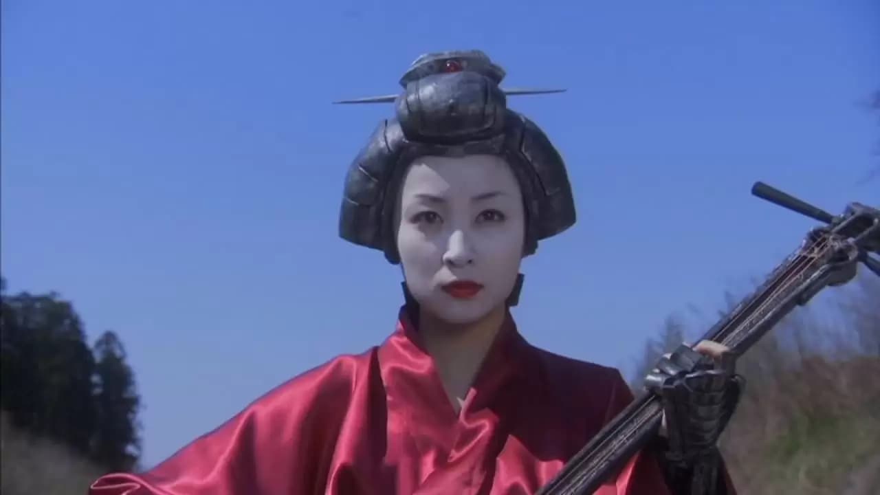 RoboGeisha Backdrop