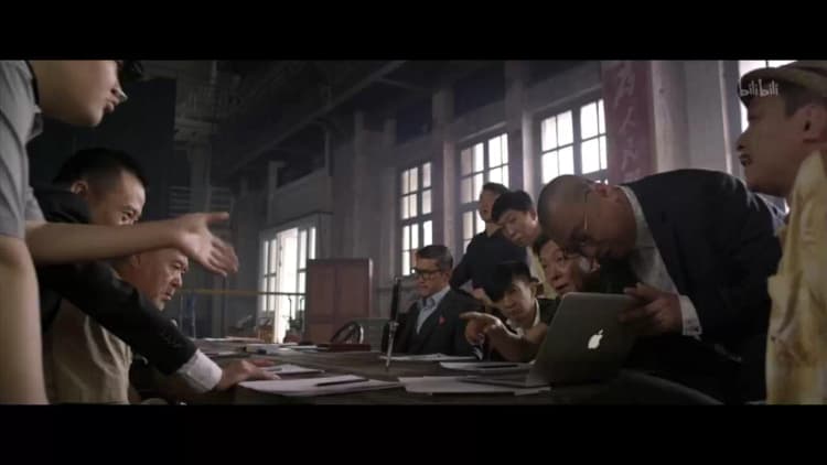 12 Citizens Poster