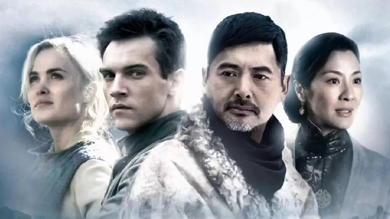 The Children of Huang Shi Backdrop