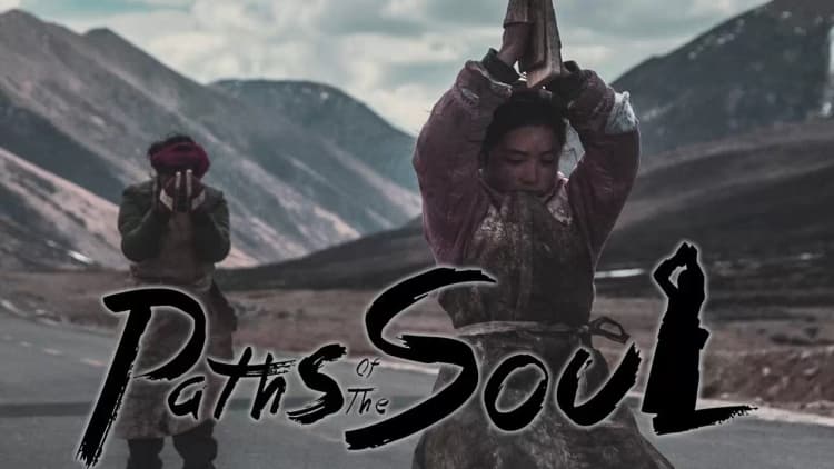 Paths of the Soul Poster