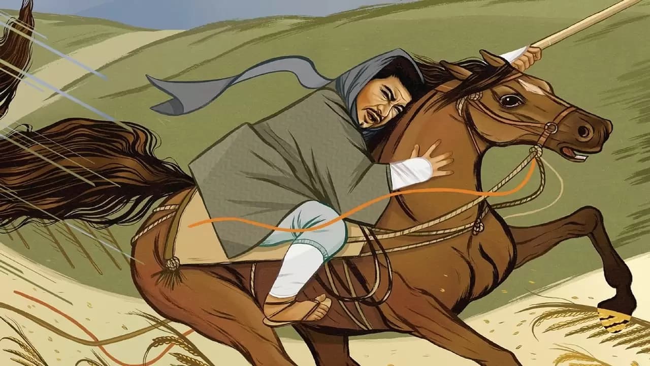 Samaritan Zatoichi Backdrop