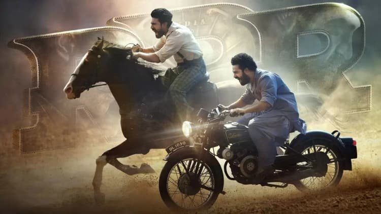 RRR Poster