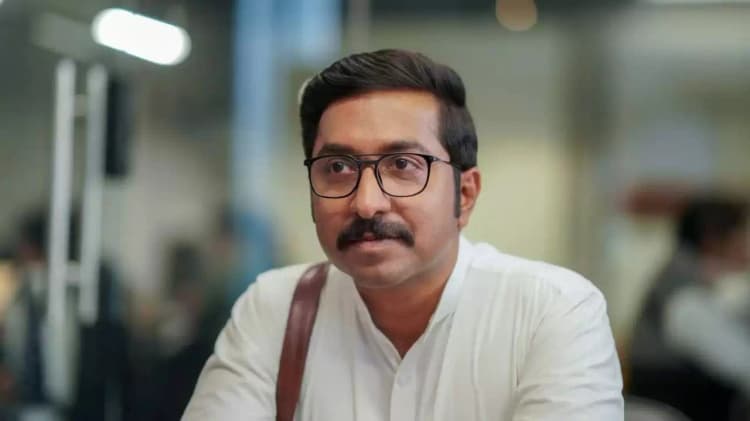 Mukundan Unni Associates Poster