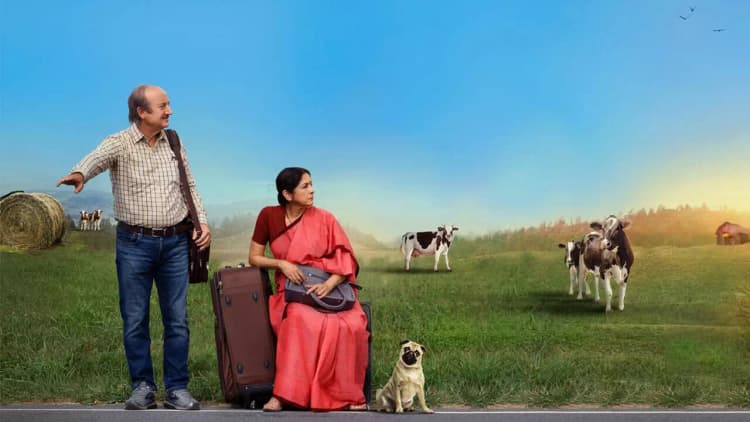 Shiv Shastri Balboa Poster