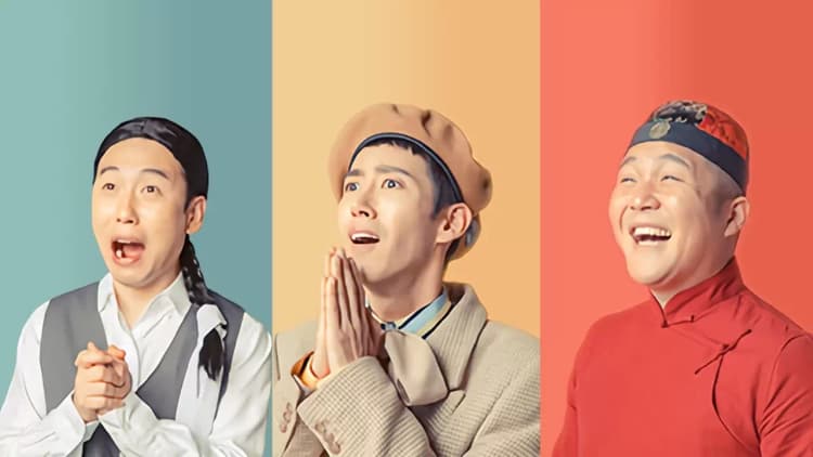 Weekly Idol Poster