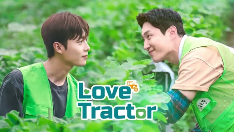 Love Tractor Poster