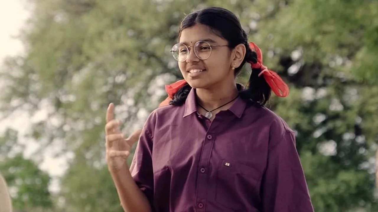 Gandhi Tatha Chettu Backdrop