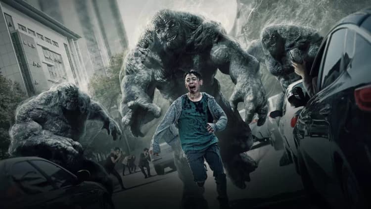 Hellbound Poster