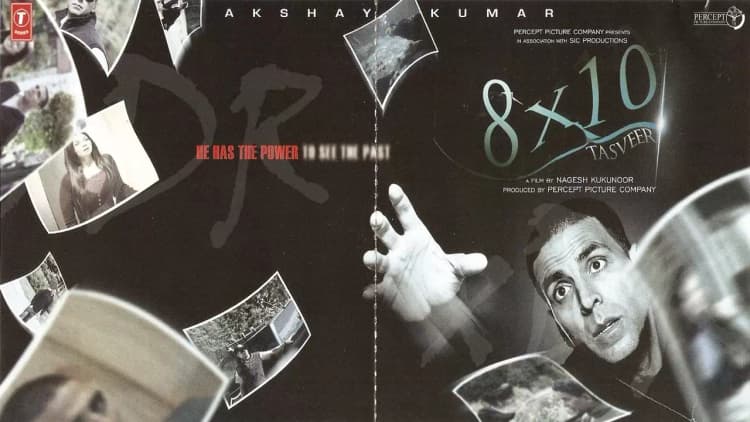 8 x 10 Tasveer Poster