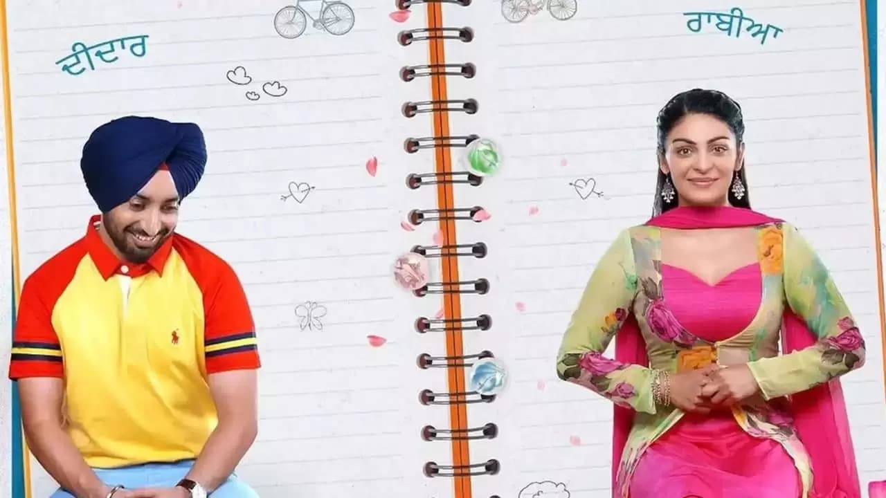 Kali Jotta Backdrop