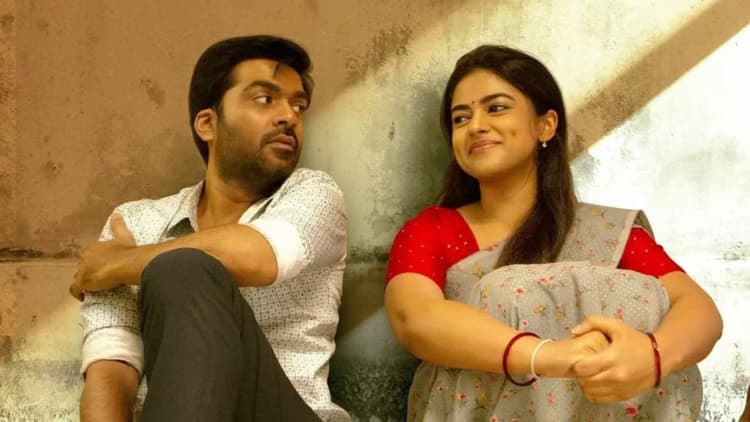 Vendhu Thanindhathu Kaadu Poster