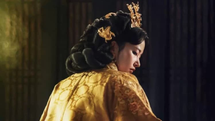 Queen Woo Poster