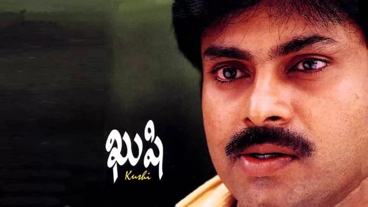 Khushi Poster