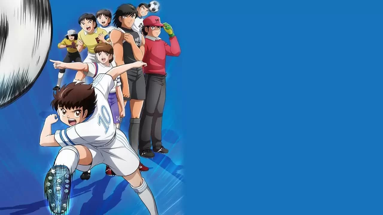Captain Tsubasa Backdrop