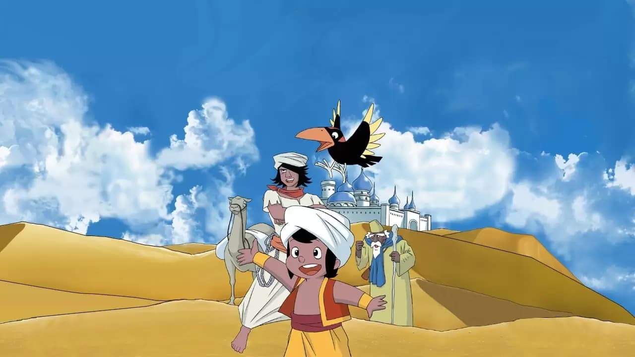 Arabian Nights: Adventures of Sinbad Backdrop