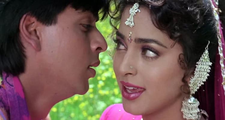 Darr Poster