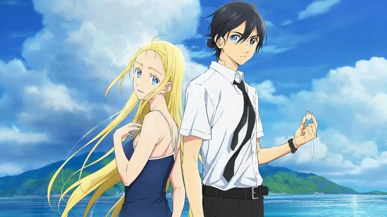 Summer Time Rendering Backdrop