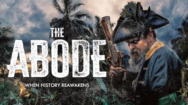 The Abode Poster