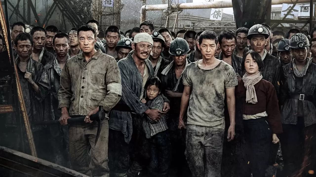 The Battleship Island Backdrop