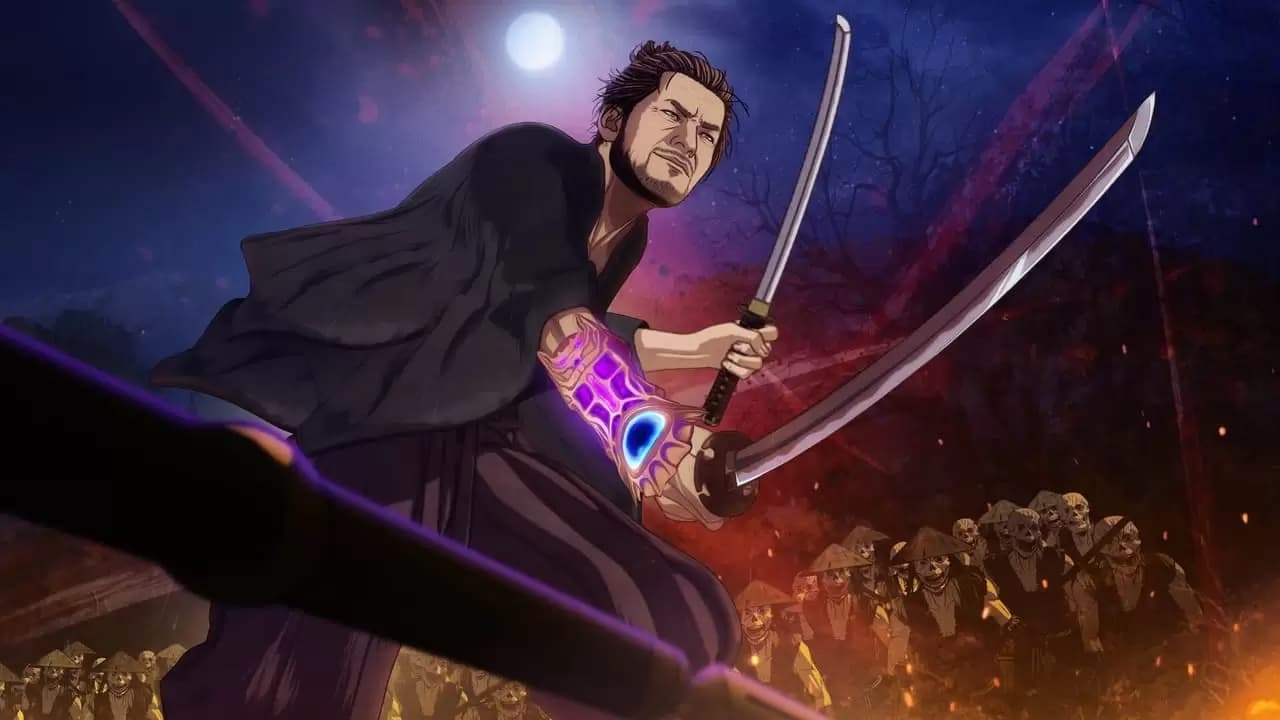 Onimusha Backdrop