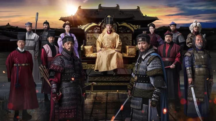 The Goryeo-Khitan War Poster