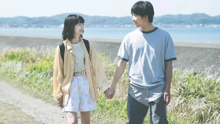 Fujimi Lovers Poster